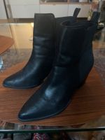 Schwarze Stiefeletten von BUFFALO, Gr. 40 Innenstadt - Köln Altstadt Vorschau