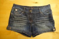 Jeans Hot Pants im Used Look von C & A (Clockhouse) in Gr. 36 / S Baden-Württemberg - Bad Liebenzell Vorschau