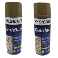 A85 2x 400 ml Gold Sprühlack Sprühdose Struktur Beschichtung Lack Hamburg-Mitte - Hamburg Billstedt   Vorschau