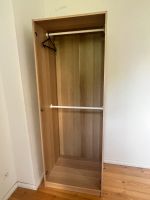 Ikea the PAX 75cm wardrobe Kleiderschrank with doors - oak wood Berlin - Neukölln Vorschau