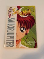 Sailor Moon Fanbuch Nr. 4 - Sailor Jupiter Wiesbaden - Mainz-Kastel Vorschau
