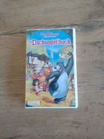 Walt Disney's Das Dschungelbuch VHS Saarbrücken-West - Burbach Vorschau