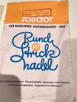 Verschiedene Stricknadeln DDR von VEB Nadelwerk Ichtershausen Thüringen - Schloßvippach Vorschau