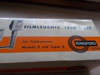 Filmleuchte  1000 Watt Ringfoto extra Hessen - Hanau Vorschau