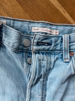 Levi’s Jeans 29/32 Berlin - Wilmersdorf Vorschau