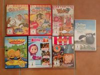 Kinderfilme - 7 DvD´s , neuwertig ! Nordrhein-Westfalen - Rees Vorschau