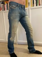 Diesel Jeans Koolter 32/32 München - Schwabing-Freimann Vorschau