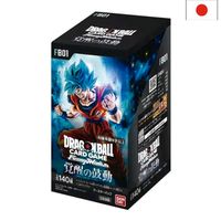 Dragon Ball Super Card Game Fusion World FB01 12x Display Köln - Nippes Vorschau