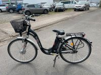 Elektrofahrrad Nordrhein-Westfalen - Lage Vorschau