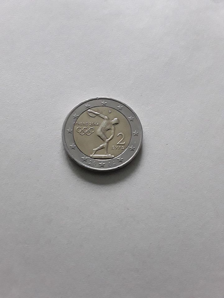 2 Euro Gedenkmünze Griechenland 2004 in Mülheim (Ruhr)