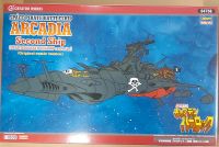 Hasegawa 64756 Space Pirate Arcadia Second Ship Rheinland-Pfalz - Herdorf Vorschau