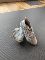Adidas ACE 17.1 Primeknit, Gr. 41 1/3, weiß grau silber Bayern - Kumhausen Vorschau