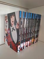 Kakegurui Manga 1-10 Altraverse Baden-Württemberg - Asperg Vorschau