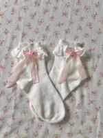 Weiße Socken Damen Dortmund - Syburg Vorschau