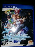 Sword art online hollow fragments, Ps Vita, japanische Version Thüringen - Oppershausen Vorschau