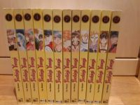 Fushigi Yuugi Yuu Watase Band 1 bis 11 Köln - Widdersdorf Vorschau