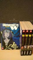 Dimension W Manga Band 1-5 Deutsch Baden-Württemberg - Allmendingen Vorschau