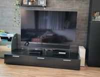 Arte M Hülsta Lowboard Sideboard Unterschrank TV Board Hessen - Reinheim Vorschau