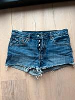LEVIS 501 Hotpants - W31 Bayern - Rosenheim Vorschau