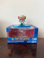 One piece Figur - Bandai 20th anniversary Chopper, OVP Bayern - Regensburg Vorschau