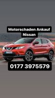Motorschaden Ankauf Nissan Qashqai Juke Micra Note X-Trailer Nordrhein-Westfalen - Leverkusen Vorschau
