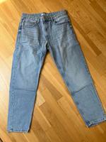 NEU!!! Bershka Jeans Straight Vintage Gr.40 (=M / W32) light blue Leipzig - Leipzig, Zentrum-Nord Vorschau