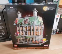 LEGO(Händler) Marvel: 76218 Sanctum Sanctorum NEU Sachsen - Rochlitz Vorschau