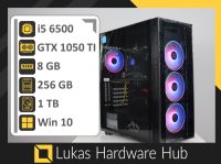 ✅ Gaming PC | Intel i5 6500 | GTX 1050 TI | 8 GB | SSD | RGB ✅ Bayern - Fürth Vorschau