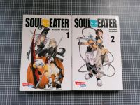 Soul Eater 1 & 2 | Atsushi Ohkubo Bayern - Friedberg Vorschau
