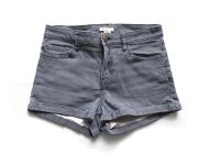 Jeans Shorts H&M 34 XS Streifen maritim Sommer Hose kurze Leipzig - Connewitz Vorschau