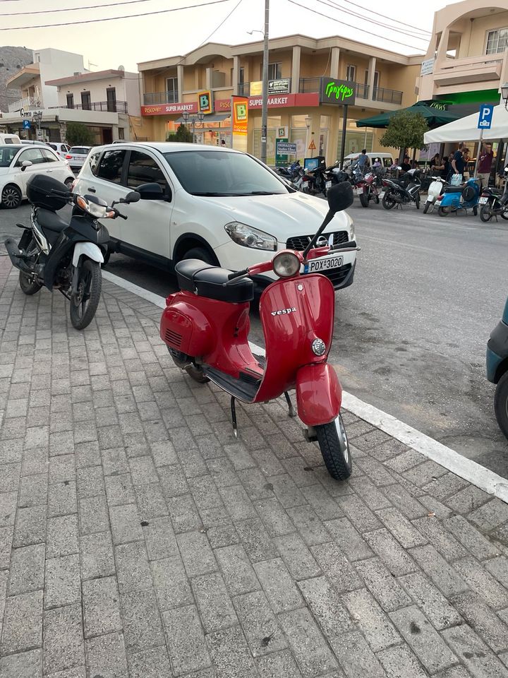 Suche: Moped/ Motorroller in Karlsruhe