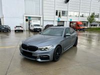 BMW G30 530D - M PAKET - TOP ZUSTAND Bayern - Fürstenfeldbruck Vorschau