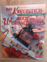 Handarbeitsbuch „Das Kreuzstichbuch zur Weihnachtszeit“ Nordrhein-Westfalen - Kerpen Vorschau