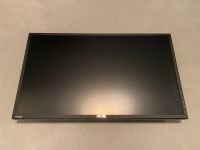 Asus 24 Zoll Gaming Monitor / Top Zustand! München - Allach-Untermenzing Vorschau