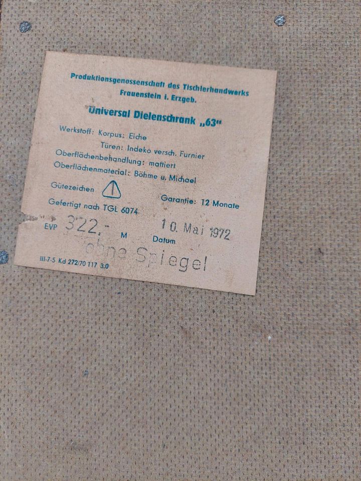 Vintage Holzschrank Kleiderschrank Dielenschrank 60er 70er DDR in Leipzig