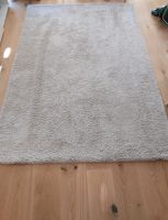 Ikea Adum Teppich 195*133 beige Bayern - Pullach im Isartal Vorschau