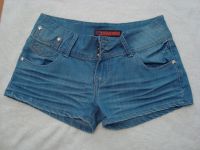 dunkelblaue Jeans Shorts von DOLCE ROSA in Größe 40 Niedersachsen - Friedland Vorschau