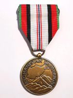 Afghanistan Campaign Medal, USA Baden-Württemberg - Hechingen Vorschau