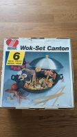 Wok Set (ZU VERSCHENKEN) Hessen - Gelnhausen Vorschau