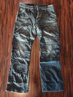 G-Star Raw Denim Jeans, Größe 33, Länge 34, Herren Hessen - Pohlheim Vorschau