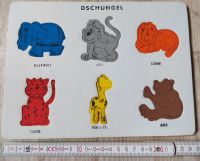 Baby- / Kinder-Schaumstoff-Puzzel – 6-teilig – Dschungel – Bunt Sachsen-Anhalt - Elsteraue Vorschau