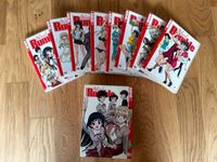 School Rumble DVD Anime Vol. 1-7 (dt.) KOMPLETT Bayern - Bamberg Vorschau