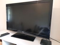 LG Fernseher TV 42 Zoll München - Pasing-Obermenzing Vorschau