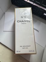 Chanel Gel Moussant Bath Gel Vintage. Nordrhein-Westfalen - Mönchengladbach Vorschau