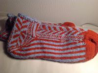 Hütten Bett Schuhe, gestrickt, Gr. 36 - 40 wie neu! Baden-Württemberg - Sigmaringendorf Vorschau