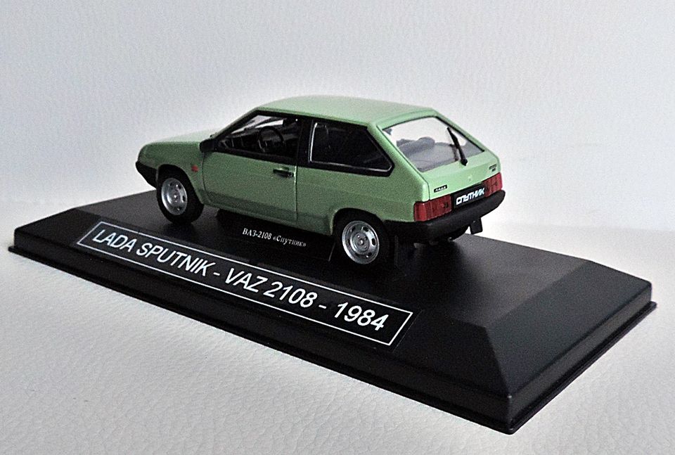 Modellauto 1:43 LADA Samara, Vaz 2108 in salatgrün 1:43 USSR in Mengerskirchen