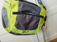 Jack Wolfskin Jungle Back 15  Tasche Brandenburg - Beeskow Vorschau