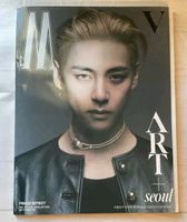 BTS Taehyung V W Korea Magazin Baden-Württemberg - Wutöschingen Vorschau