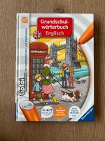 Tiptoi Grundschulwörterbuch Englisch München - Pasing-Obermenzing Vorschau