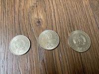 DDR Münzen, 10 Mark, 20 Mark und 5 Mark Hessen - Lich Vorschau